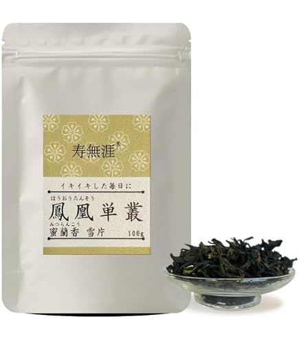 鳳凰単叢 芝蘭香 中国茶 50g*2 Amazon.co.jp: 鳳凰単叢烏龍茶（芝蘭香）ティーバッグ 250g｜30包 個